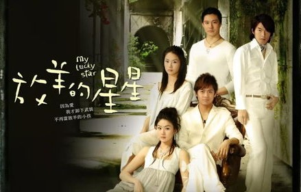 命中注定我爱你，一部99集短剧的深度解析