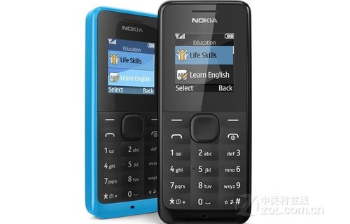 诺基亚全屏手机老款(诺基亚手机 老款)