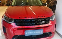 路虎发现二手车(路虎发现二手车多少钱)