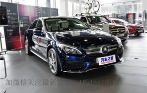 奔驰c200官方报价(奔驰c200官方报价多少钱)