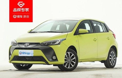 丰田致炫2020款报价及图片(丰田致炫新款2020价格及图片)