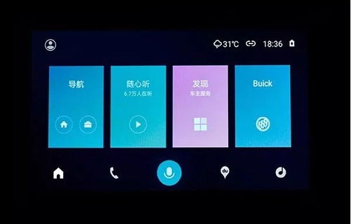 英朗2021款报价及图片(英朗汽车报价及图片大全)