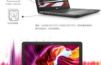 r5和i5有什么区别(笔记本r5好还是i5好)