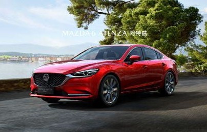 马自达最新款轿车(马自达最新款轿车图片及报价)