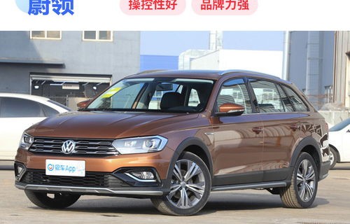 性价比最好的5座旅行车(哪款旅行车性价比高)