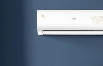 小米空调质量怎么样(海尔空调质量怎么样)