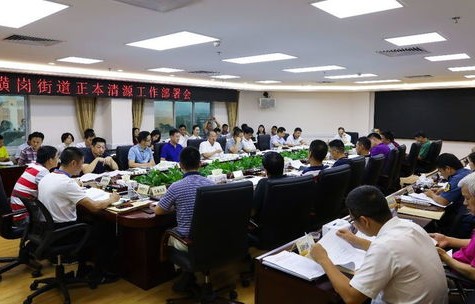 巡视组深入万年县，选人用人风气亟待正本清源