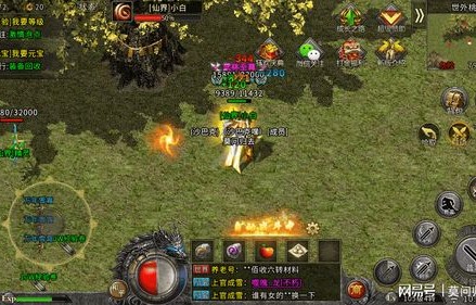 霸帝传奇，短剧93集的辉煌之路