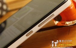 小米M2官网，探索智能科技的无限可能