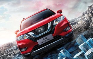 奇骏报价，深度解析最新价格及配置特点