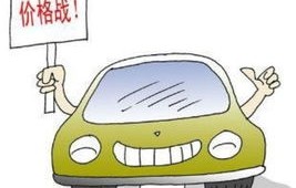 买车必看内容(买车必懂)