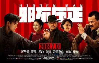 短剧特工夫人的百亿婚约，一场跨越62集的浪漫传奇