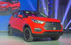 比亚迪纯电动suv最新款(比亚迪纯电动suv最新款图片)