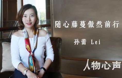 短剧赖上我中的美女总裁尚妙怡