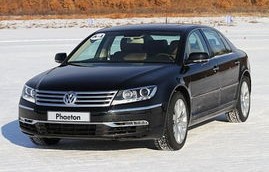 大众辉腾汽车价格与图片(大众辉腾价格图片及价格)