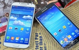 三星Galaxy S4价格分析