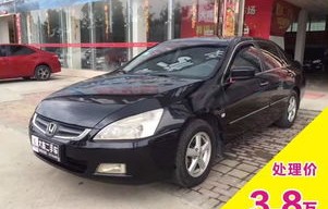 低价处理九成新二手车(清仓处理一批9成新二手车纯新车大处理)