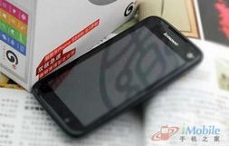 联想S899t智能手机,功能与体验的综合呈现