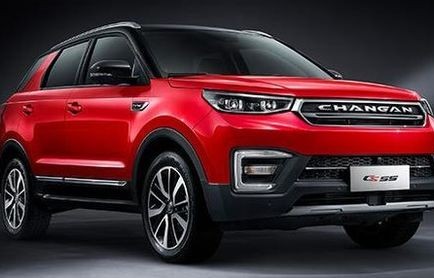 长安汽车报价大全价格(长安汽车报价大全价格suv自动挡)