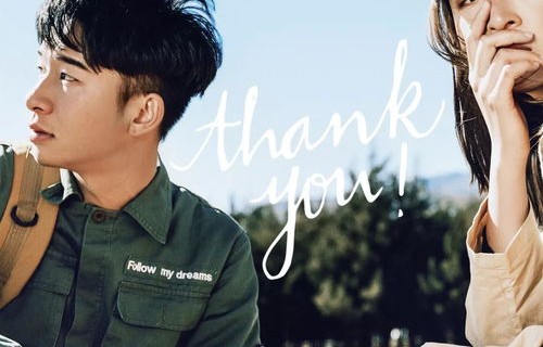 心动狩猎，短剧的魅力之旅