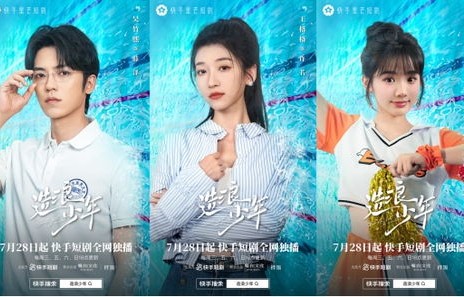 短剧魅力绽放，一夜惊喜，陆总的闪婚甜妻甜蜜解读