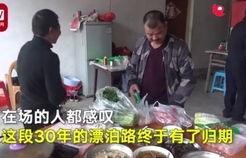 煤气爆炸事故中，母亲为护子英勇牺牲，丈夫深情发声