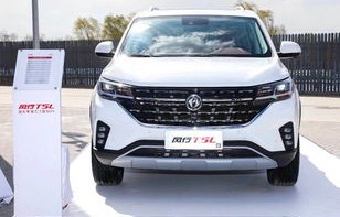 东风风行t5l(东风风行T5l是哪国产得变速箱)