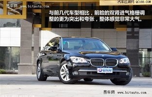 宝马730价格(宝马730价格2022款报价及图片)