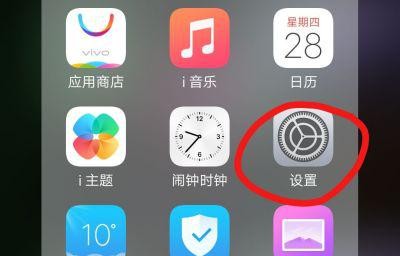 vivox9plus参数配置,vivox9plus参数配置详情最新