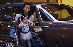 葛斯齐澄清,汪小菲未驾豪车赴S家哀悼,事实真相待明察