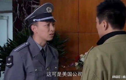 短剧中的璀璨明珠——最豪小保安