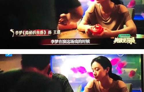 疑云笼罩，张颂文慈善人设是否崩塌？