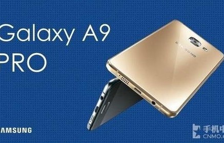 三星a9s价格是多少（三星A9价格）
