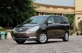 别克汽车报价大全(别克汽车报价大全价格及图片)