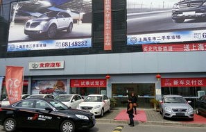 长城汽车4s店地址和电话(北京长城汽车4s店地址和电话)