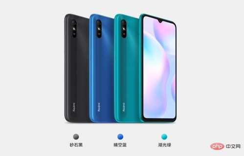 红米k30i参数详细参数（红米9a参数配置详细）