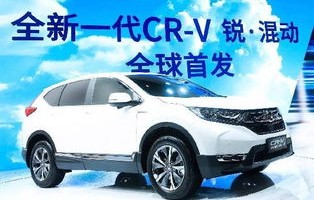 买锐放后悔了(锐放定价)