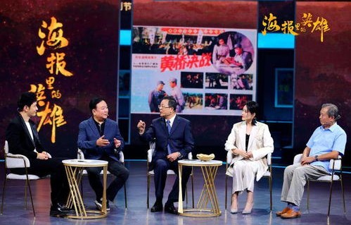 短剧真千金炸翻同学会——百集盛宴，情感与成长的交织