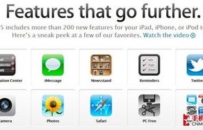 ios系统下载(iosios下载)