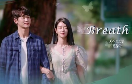 短剧绝色女友是天师，72集的奇幻爱情之旅