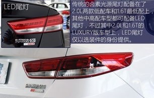 起亚k5(起亚k5轮胎规格型号)