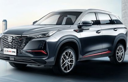 新能源车排行榜前十名(新能源车排行榜前十名品牌)