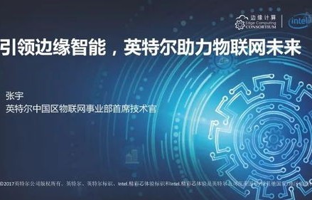 绿色计算革命，引领未来科技与生态的双重胜利