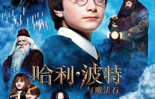 我有神仙微信群，新版短剧的奇幻之旅（共90集）