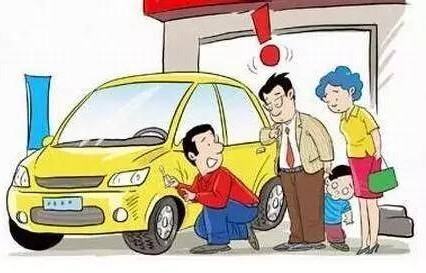 汽车保养小知识(汽车保养知识)