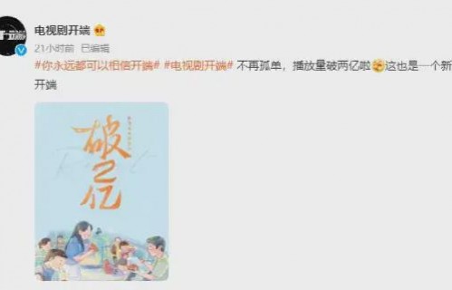 短剧傅少心尖宠的魅力与深度解读