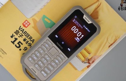 诺基亚翻盖手机2720(诺基亚翻盖手机2720价格)