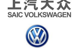 上汽集团和上海大众是一家吗(上汽集团和上海大众是一家吗)