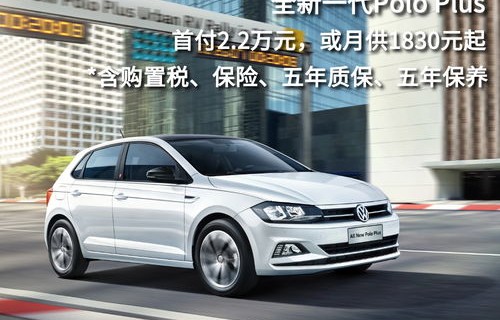 上汽大众4s店官网(上汽大众4s店地址查询)