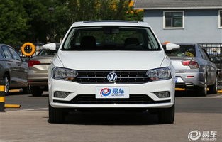 2017款大众宝来价格及图片(17年大众宝来图片及报价)